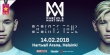 Marcus & Martinus 14.2.