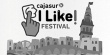 Cajasur I Like Festival
