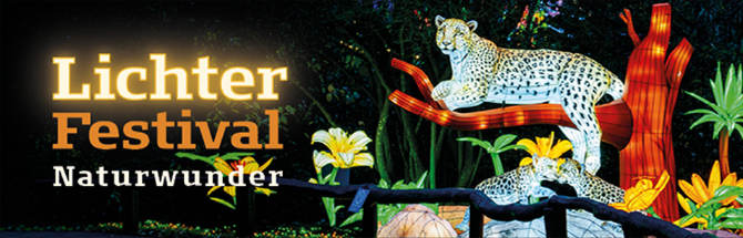 Saalplan für Lichterfestival im Serengeti Park nur zu Ansichtszwecken