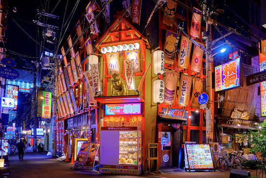 Test Venue Japan Osaka