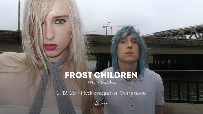 Plan miejsc w obiekcie Frost Children wyłącznie w celach informacyjnych