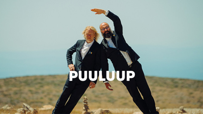 Plan miejsc w obiekcie Puuluup wyłącznie w celach informacyjnych