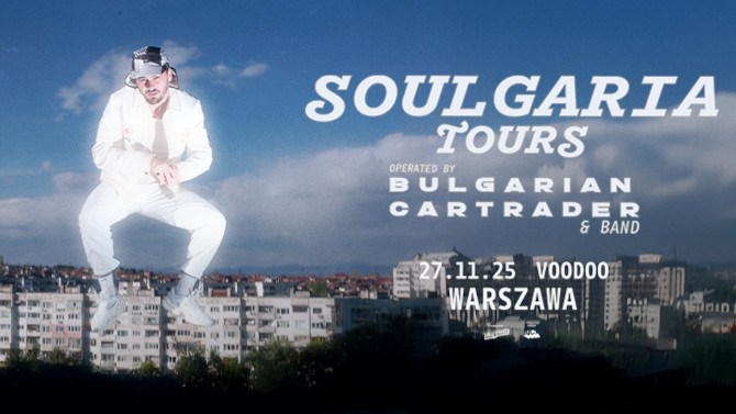 Plan miejsc w obiekcie Bulgarian Cartrader wyłącznie w celach informacyjnych