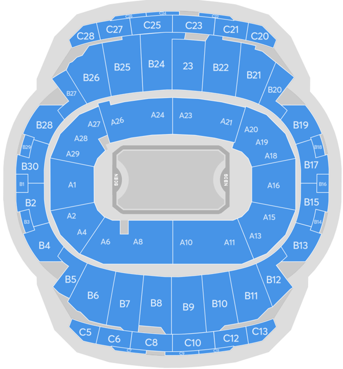 Venue seating chart for Drake for reference only