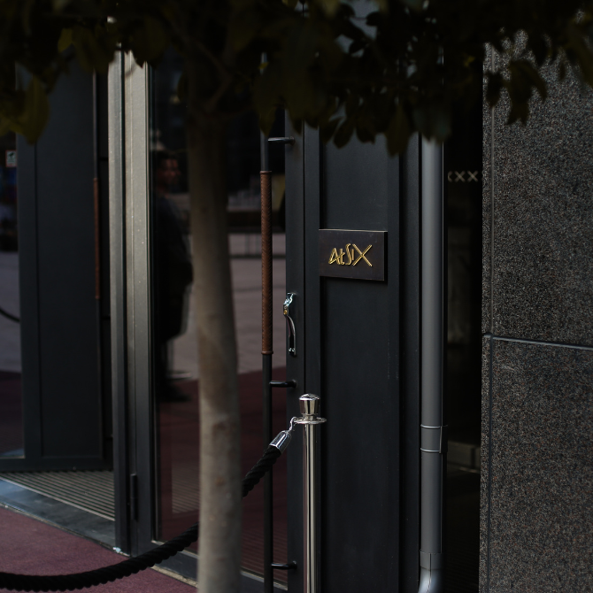 Arena platskarta för Shirley Clamp enbart för referens